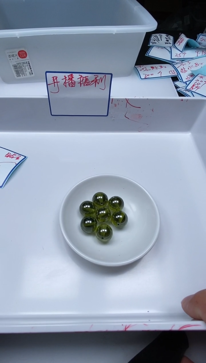 散珠天然锆石未镶嵌橄榄绿锆石16mm1颗15元