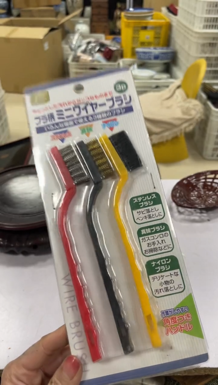 【闪购商品】哈哈哈哈哈哈哈哈哈哈哈哈哈哈哈哈哈哈