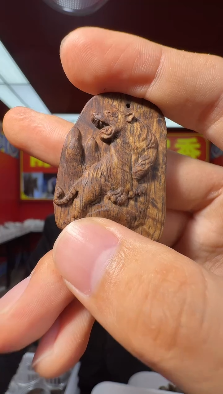 沉香沉香香囊f96菩萨棋多样性发一