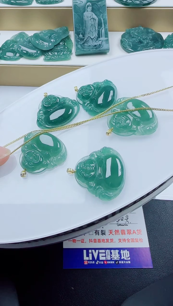 颈饰未镶嵌翡翠佛公多样性发其一