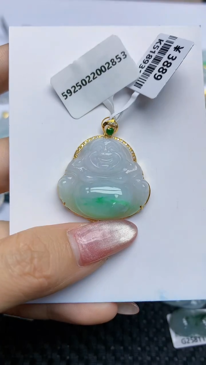 【闪购商品】翡翠挂件18K金镶嵌天然翡翠A货