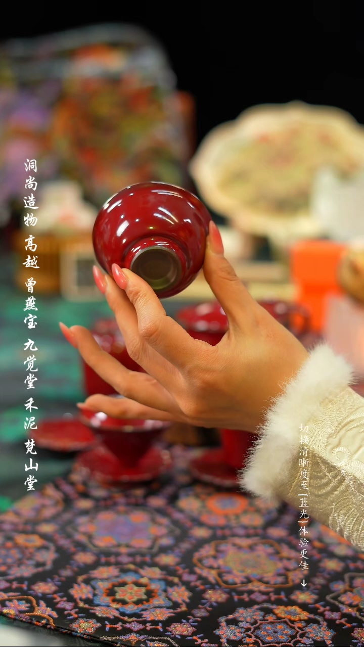 【闪购商品】压手红色·············