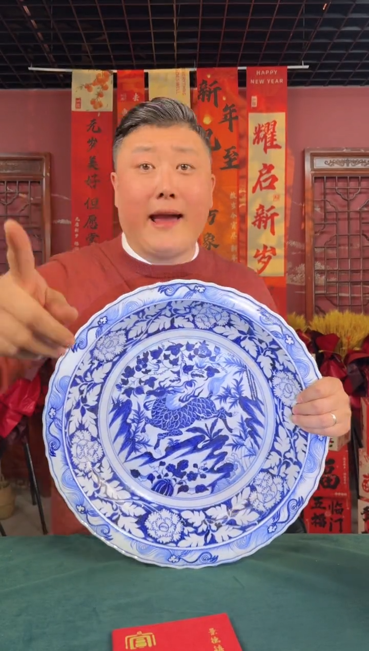 【闪购商品】瓷片GY【宏泰】景德镇高端赏瓷