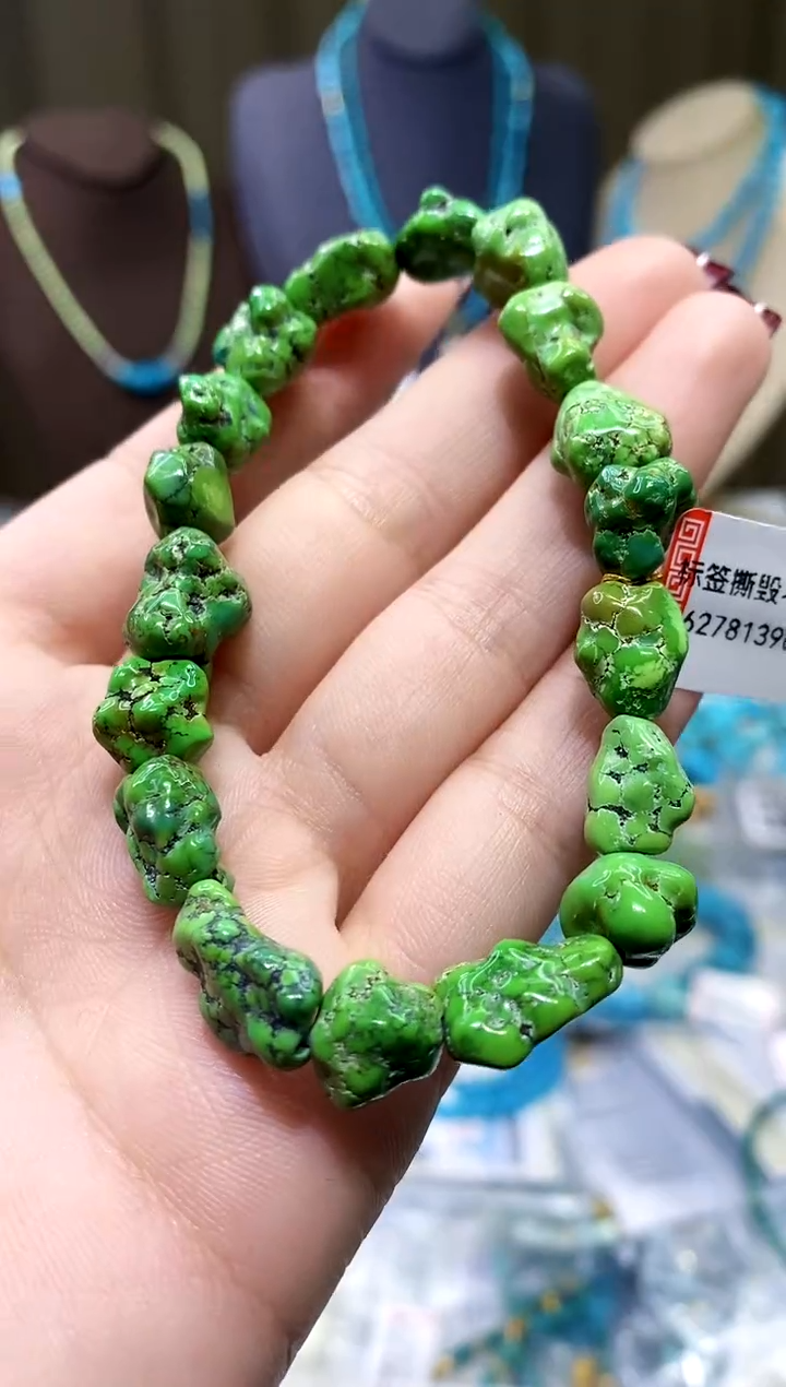 【闪购商品】绿松石手串未镶嵌340