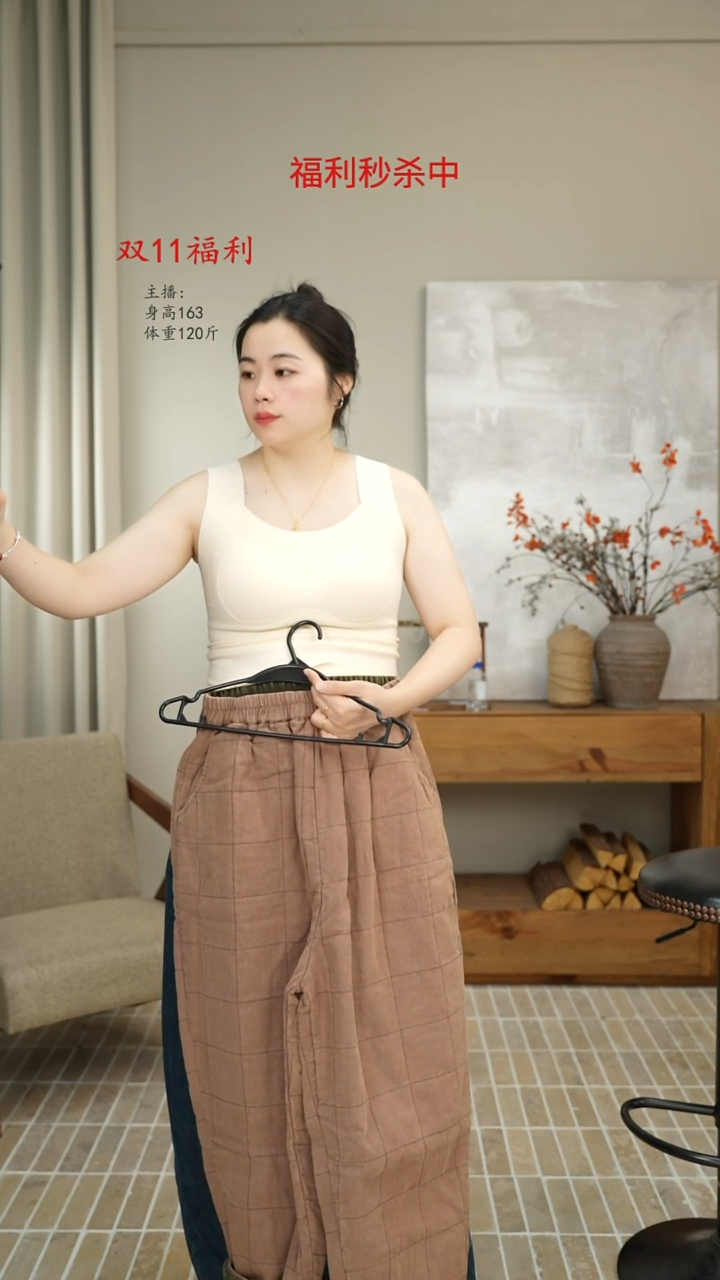 麻料棉裤卡其 6299