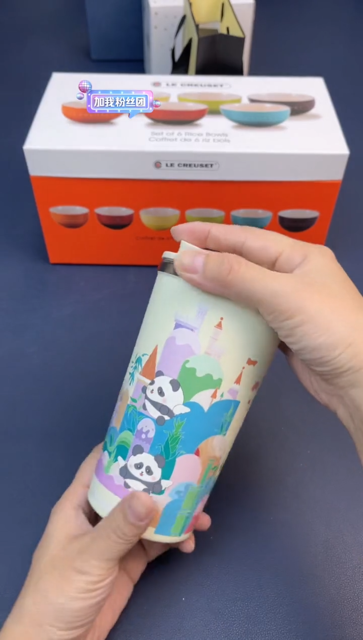 【闪购商品】瓷片新春福利场 快来捡漏@@9P6