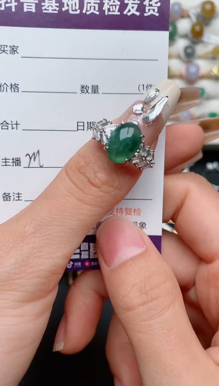 【闪购商品】翡翠戒指银S925镶嵌...........