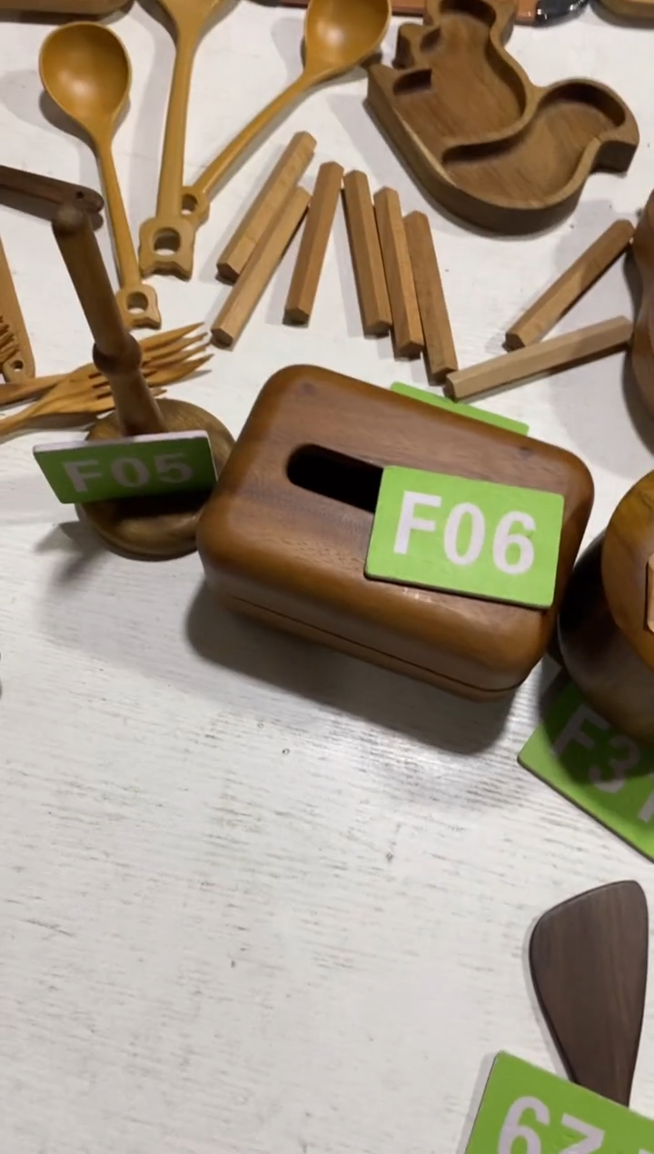 木闪购2025/11/29 F06