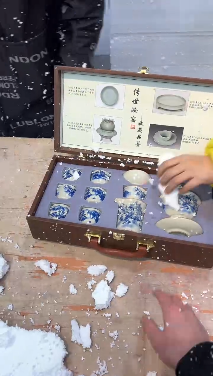 【闪购商品】其他@@@@@@@@@@@@@@@