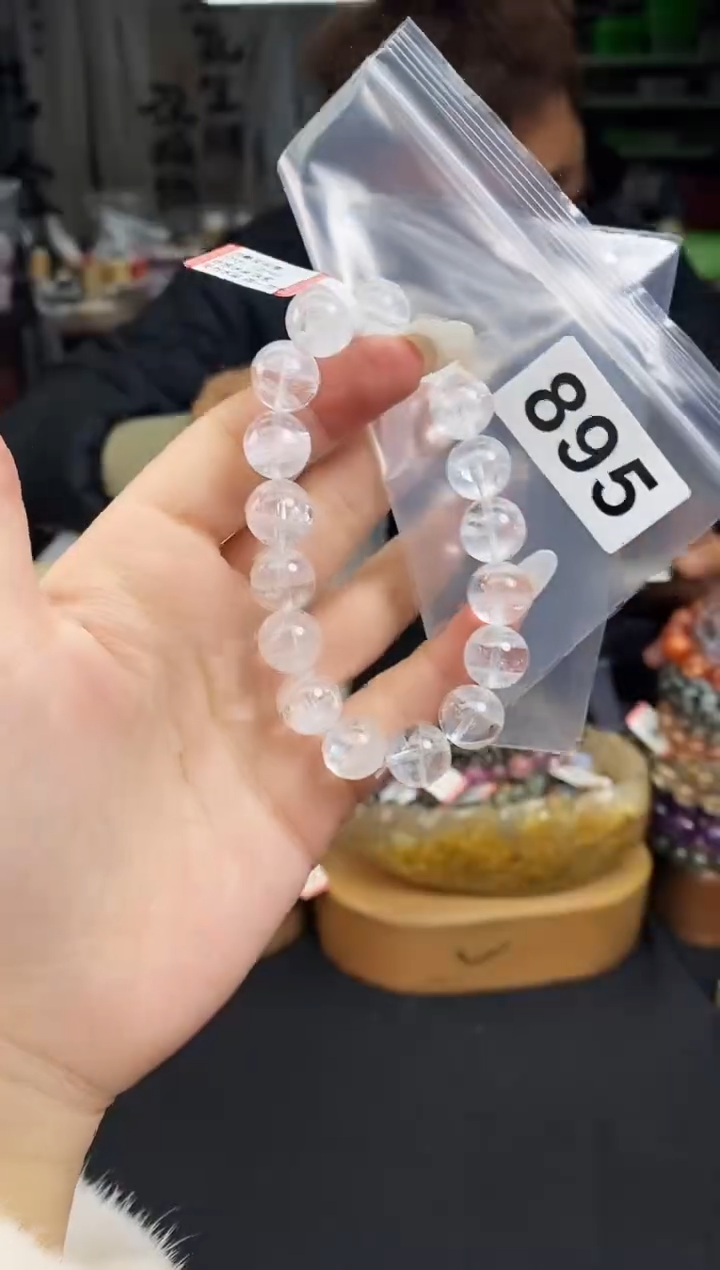 【闪购商品】水晶手串未镶嵌手串895