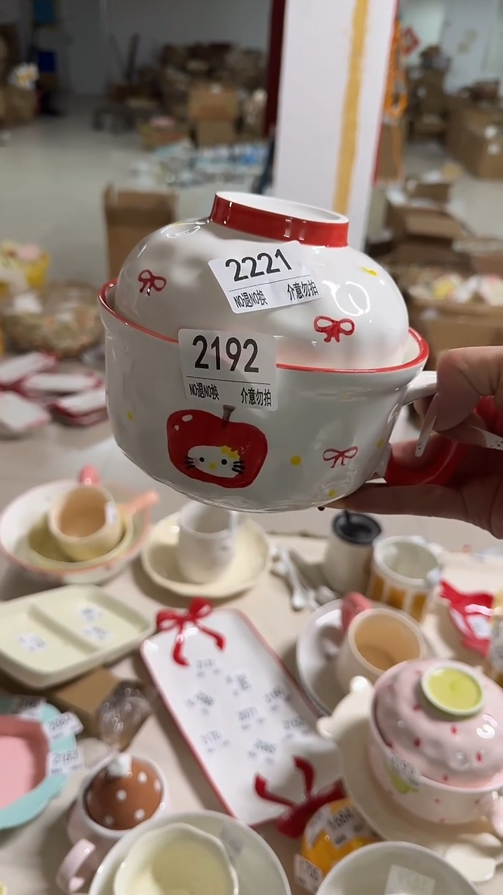 陶瓷手柄款微瑕四单包邮2221