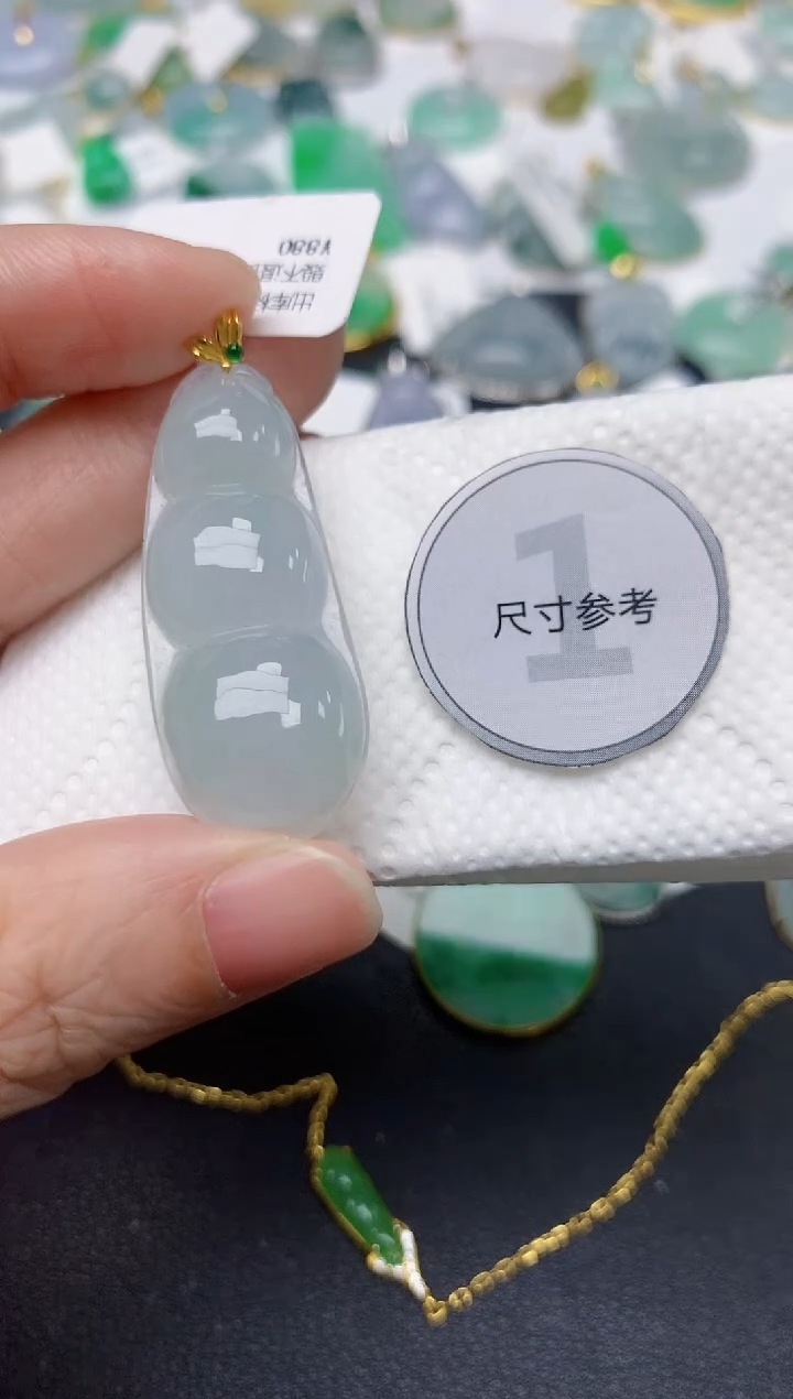 颈饰18K金镶嵌翡翠天然缅甸A货翡翠
