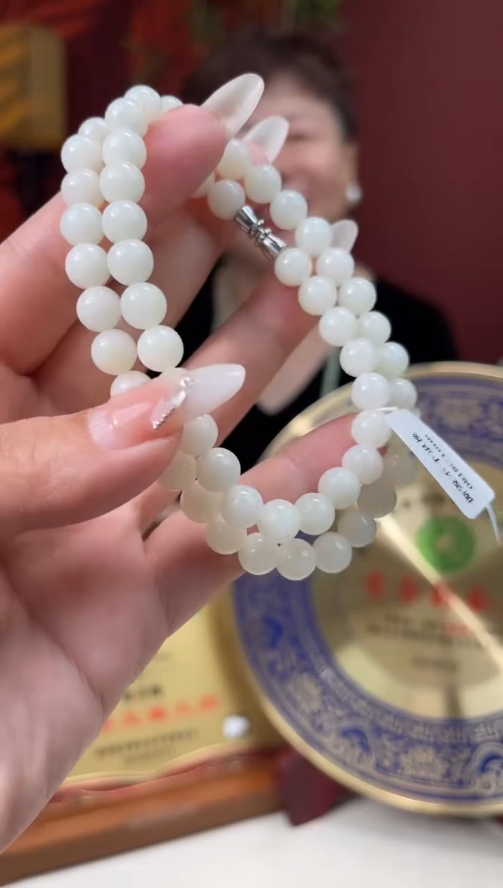 和田玉未镶嵌颈饰多样性发货 拍一发一