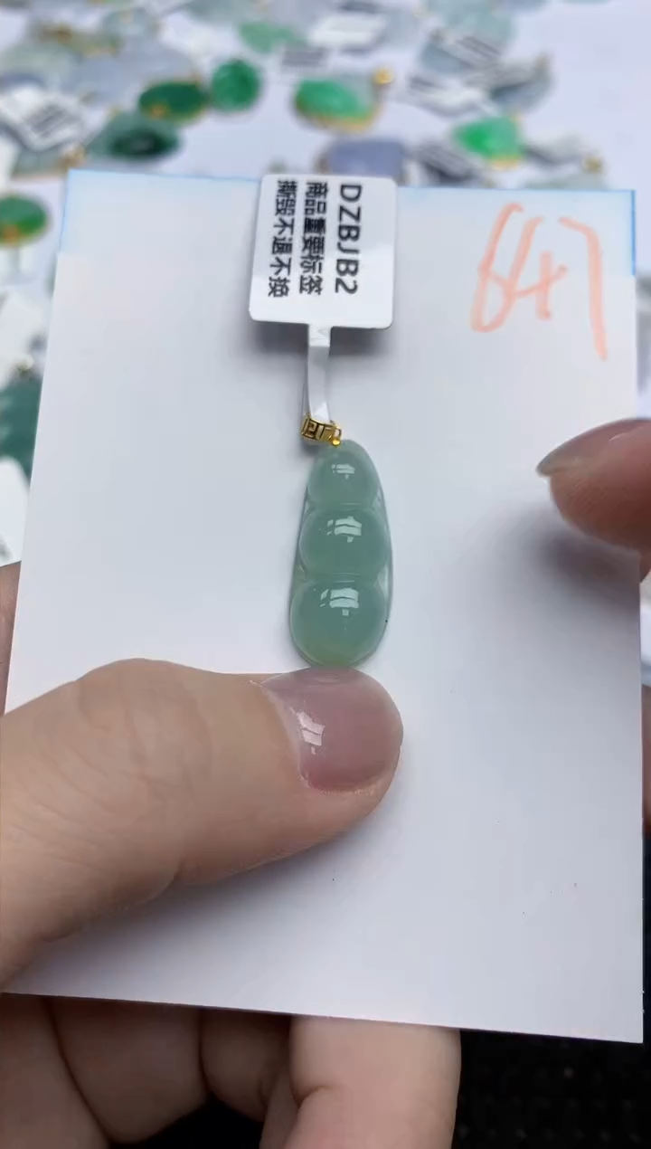 【闪购商品】翡翠颈饰18K金镶嵌天然翡翠A货