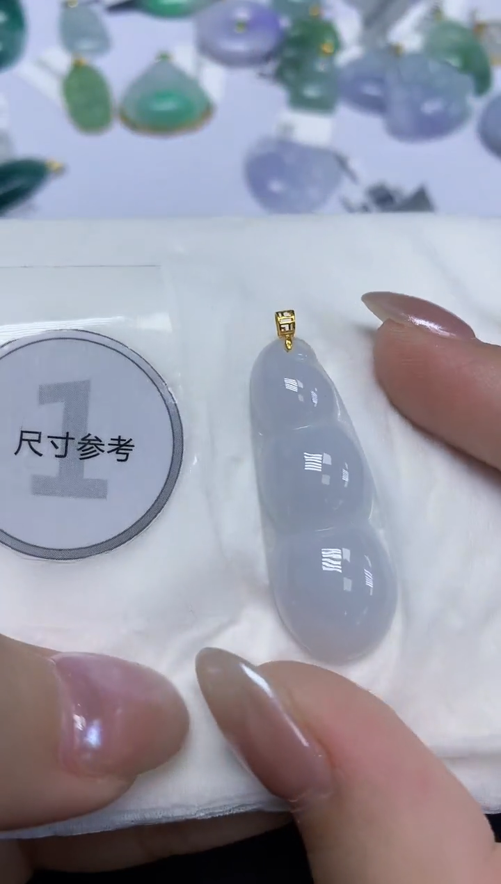 翡翠18K金镶嵌颈饰天然缅甸翡翠A货百元以上9元证书费自理