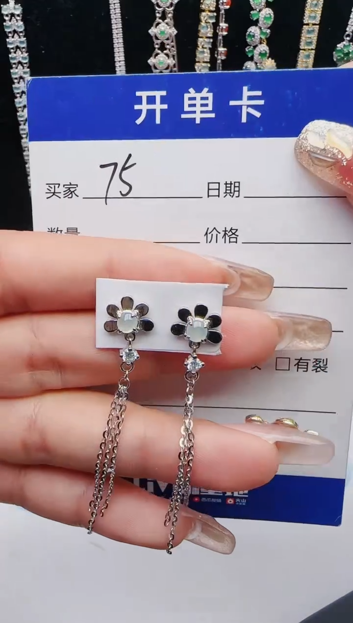 【闪购商品】翡翠戒指银S925镶嵌12123123132