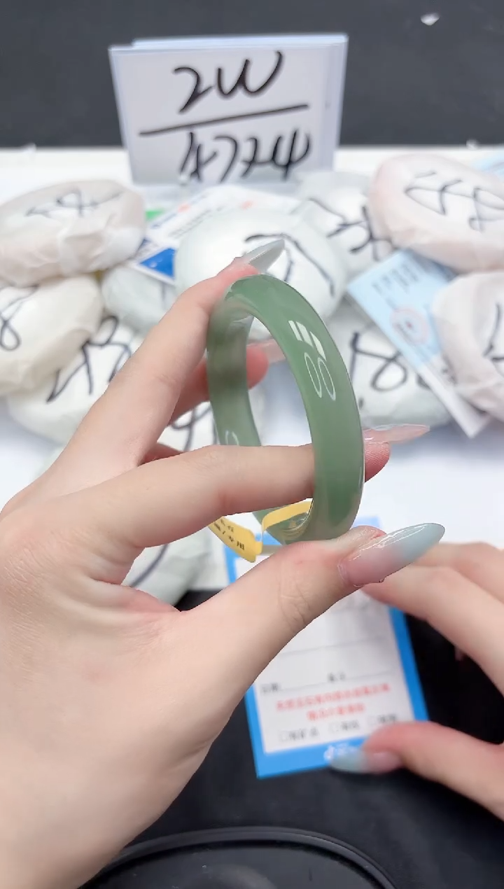 石英质玉手镯未镶嵌260-53.4