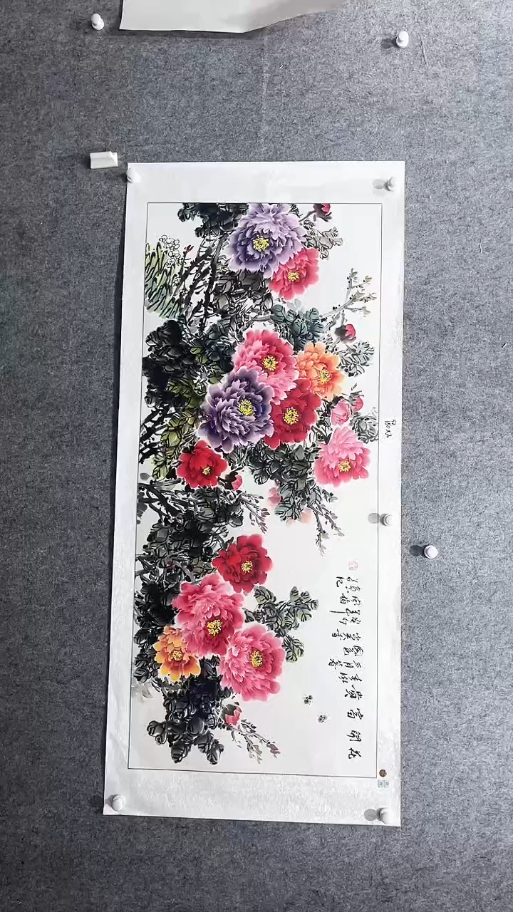 【闪购商品】国画邹风梅老师作品