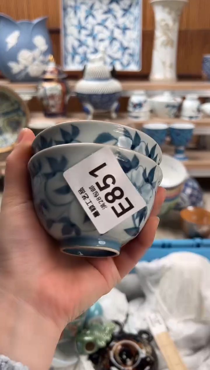 瓷片何*851E满28包邮 不满找客服延期发货