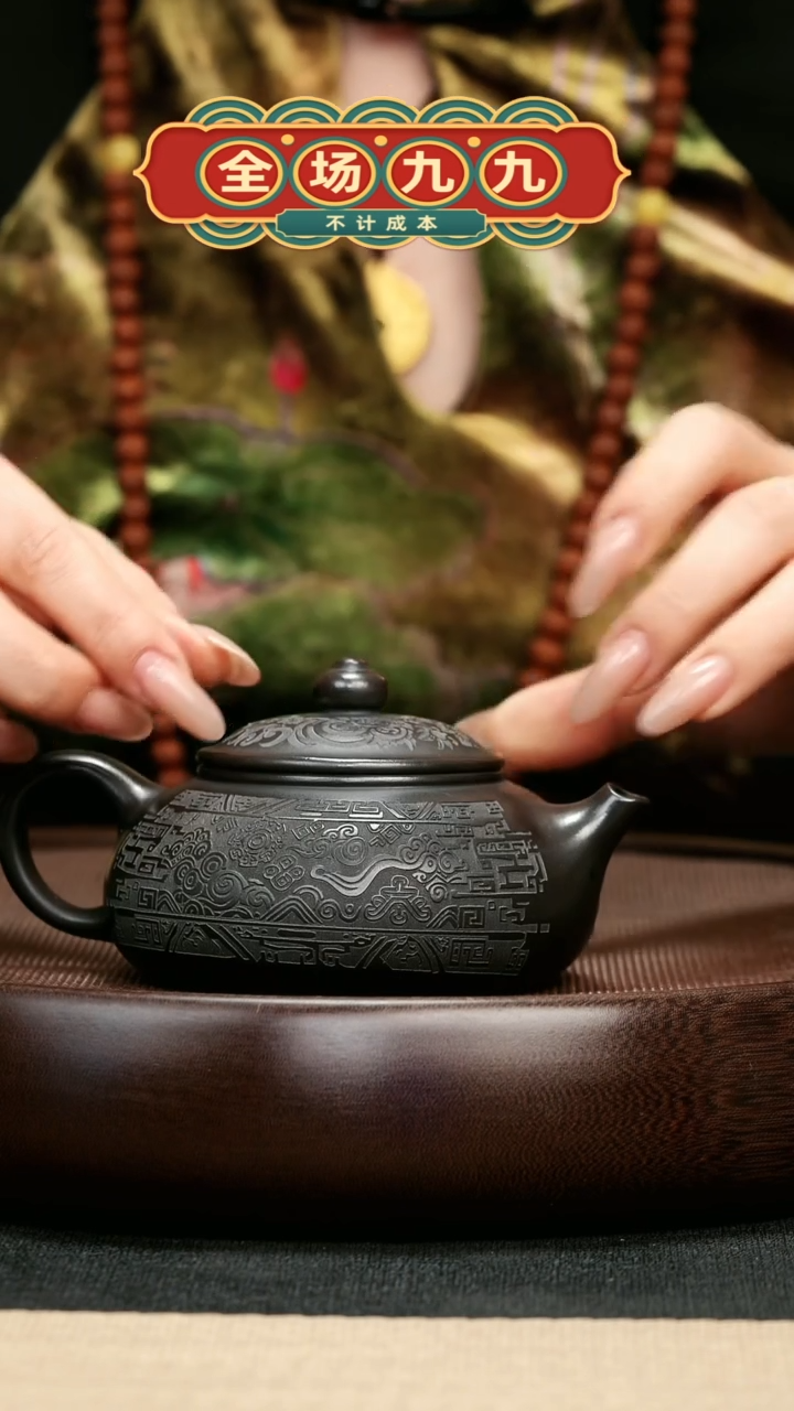 【闪购商品】紫砂茶壶53石黄寒江壶