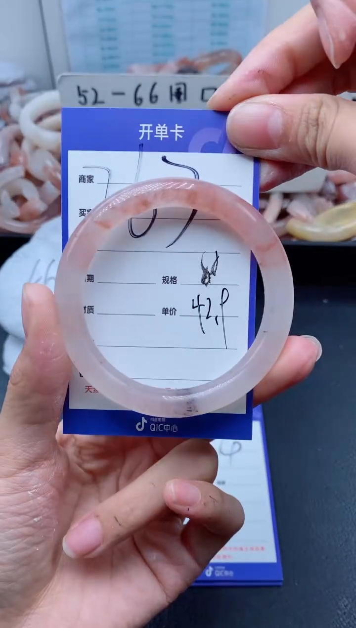 【闪购商品】石英质玉手镯未镶嵌363-55