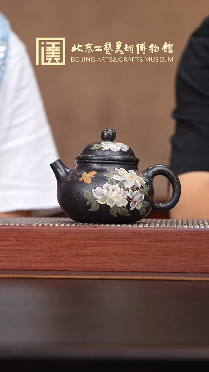 茶壶紫砂003宜兴紫砂溯源刘强洪专场