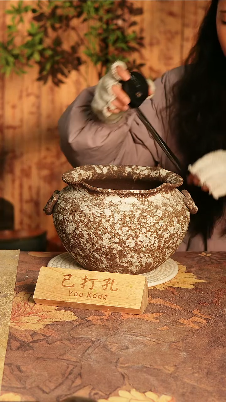 陶瓷24-53高18口18误差2已打孔