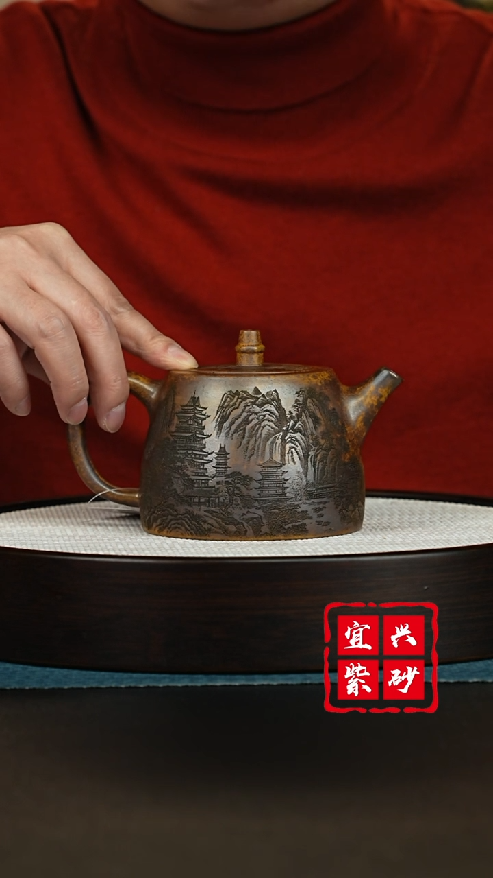 【闪购商品】紫砂茶壶宜兴紫砂茶壶