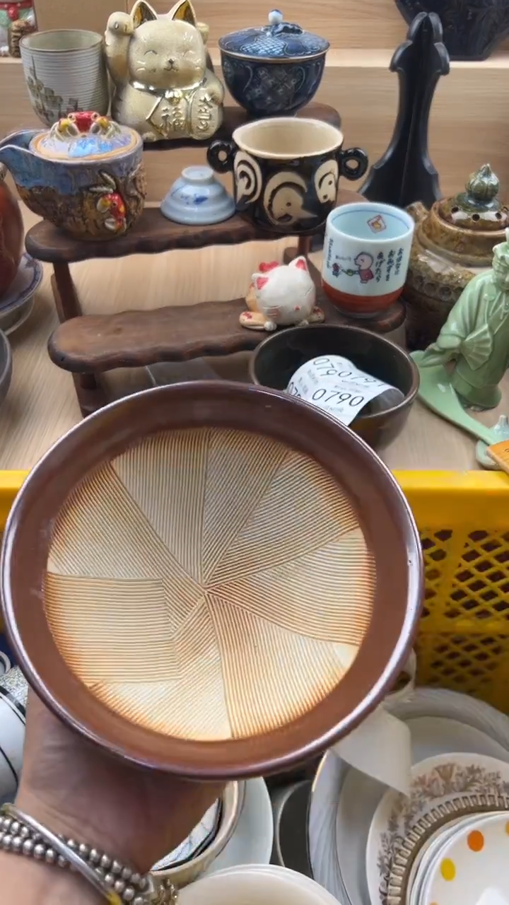 787默认微瑕，满20元包邮