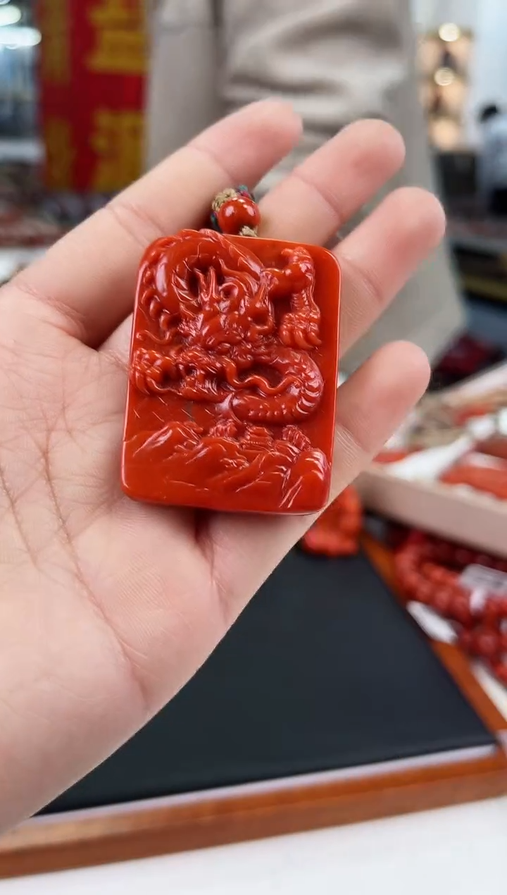 【闪购商品】南红玛瑙吊坠未镶嵌一个/条