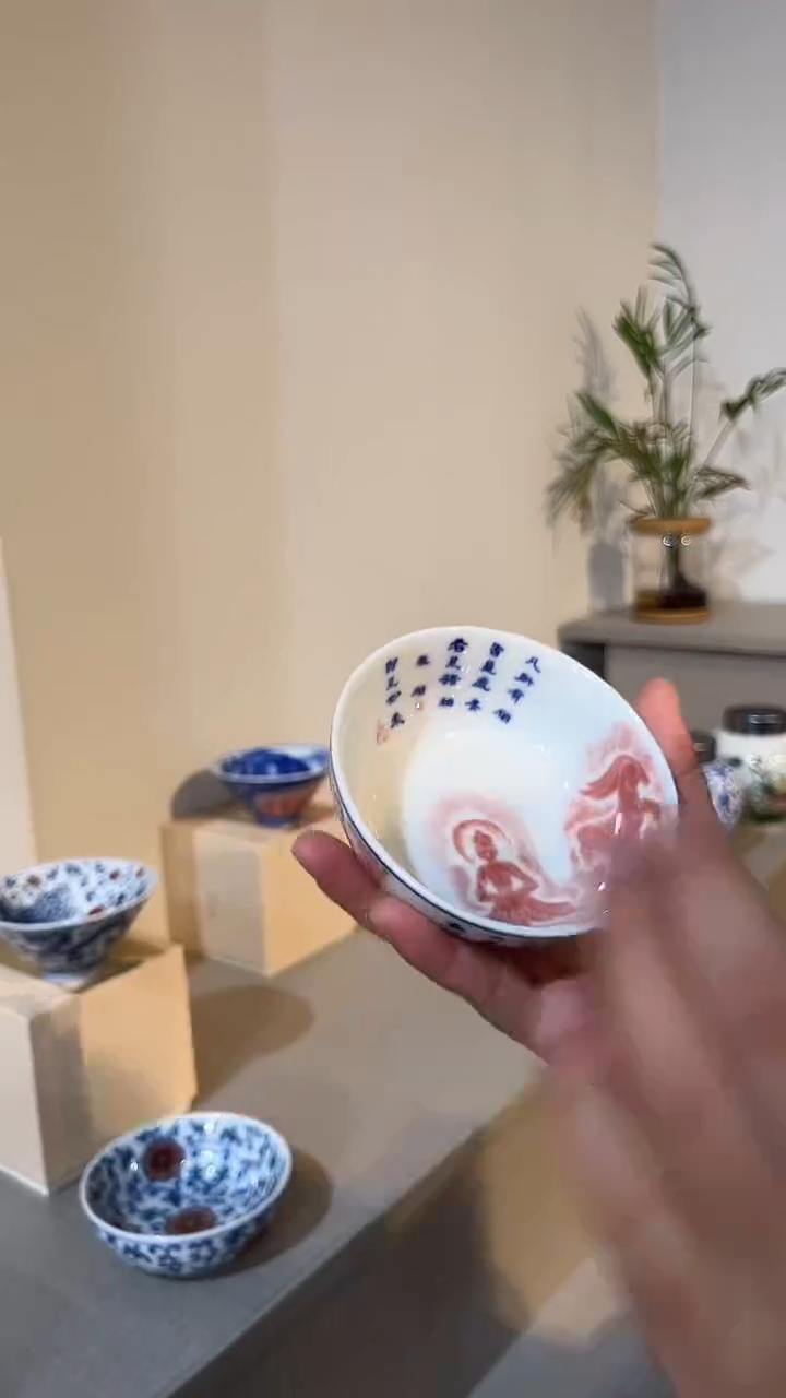 景德镇高温瓷敦煌普洱杯