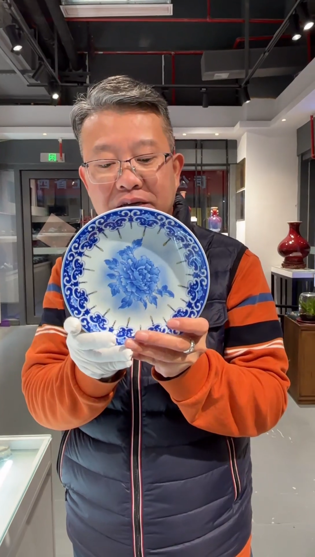 堂钟正窑陶瓷青花蝶恋花壶承