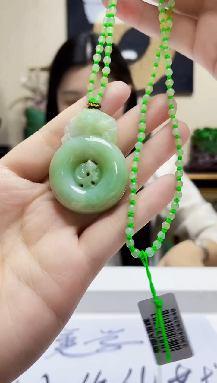 未镶嵌定制翡翠吊坠157