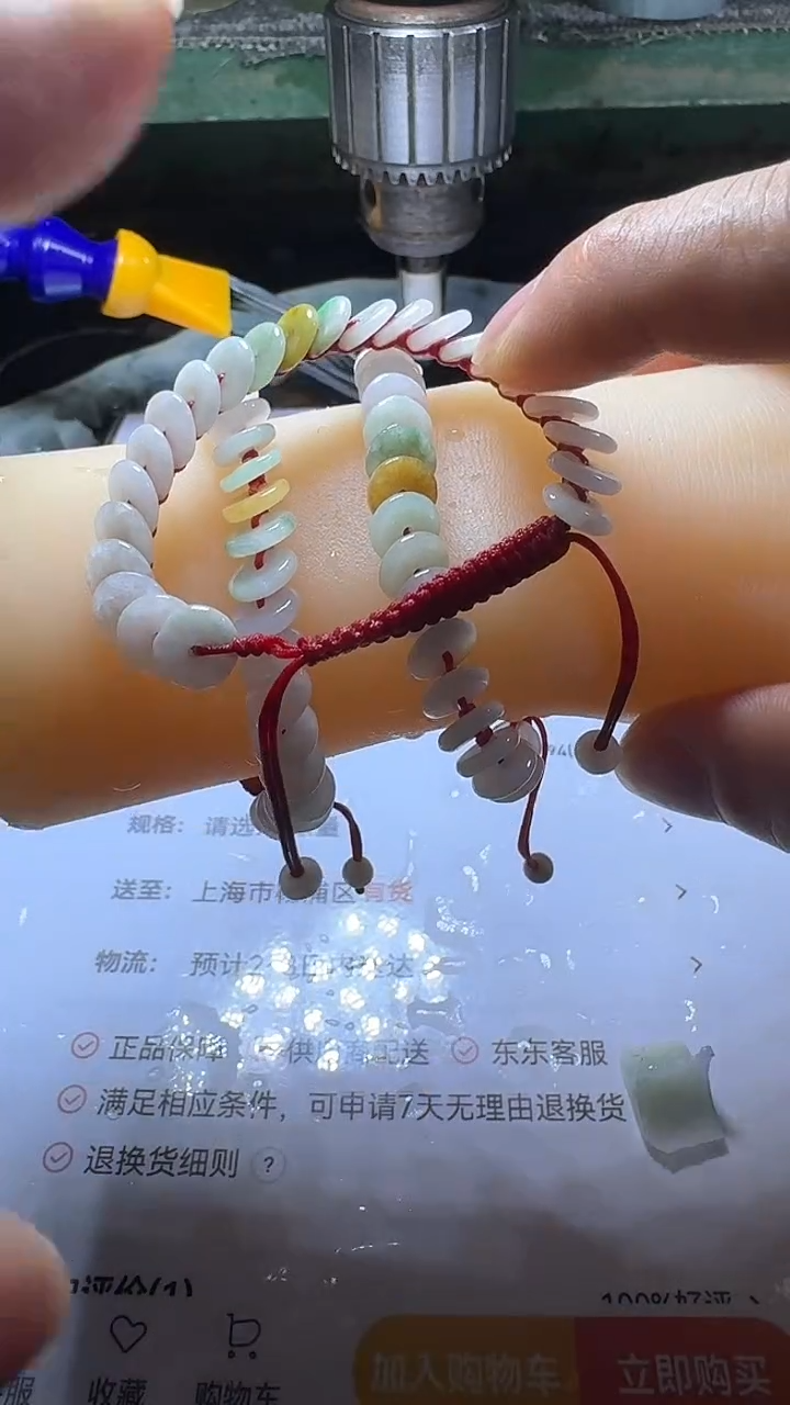 未镶嵌手链翡翠多样性发一件