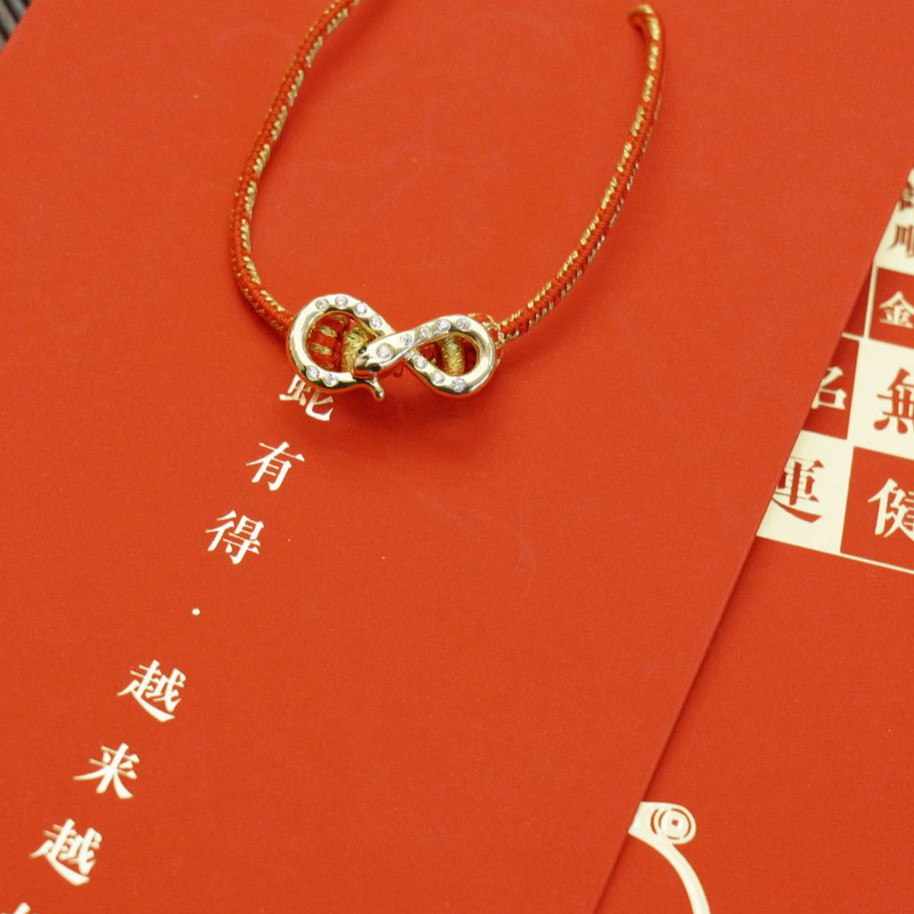 钛钢锆石手链 普陀山爆款百搭手工金蛇手绳（时尚轻奢款）