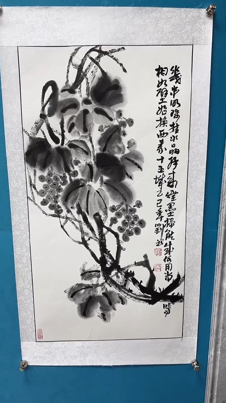 国画闪电购刘武绘画18