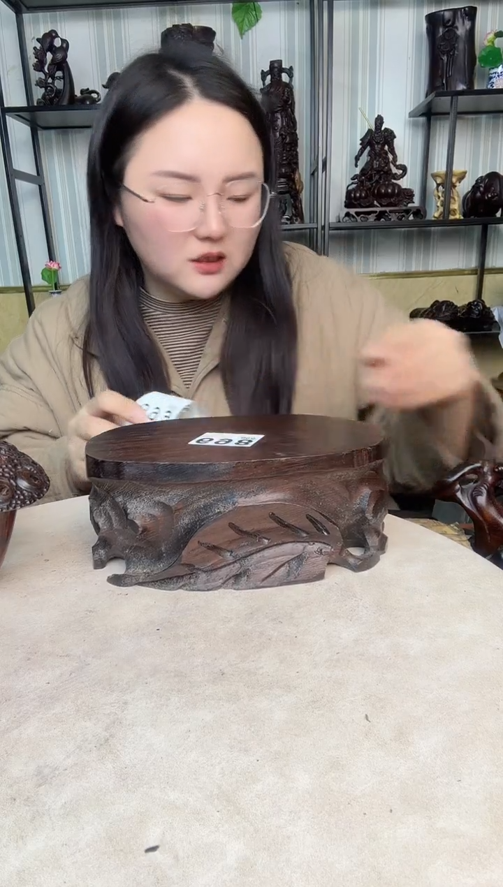 【闪购商品】木材质以直播间主播报的为准