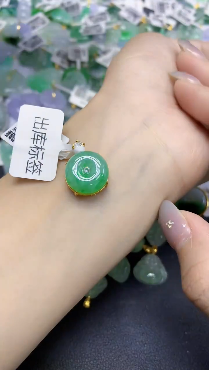 颈饰未镶嵌翡翠天然缅甸翡翠A货百元以上9元证书费自理