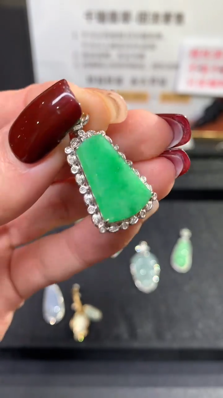 【闪购商品】翡翠吊坠(不含链)18K金镶嵌无事牌不退不换|2980+0