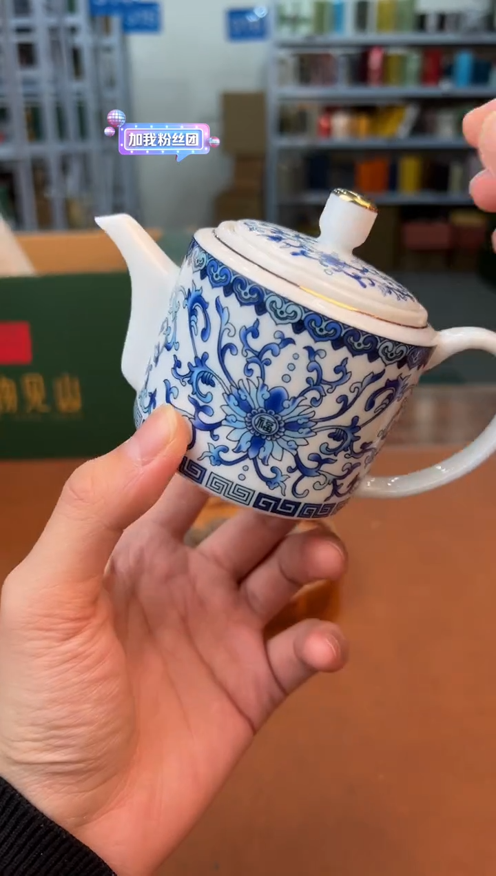 【闪购商品】喜物见山清仓福利品¥¥¥¥¥¥¥