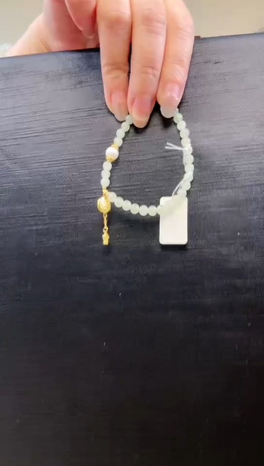 【闪购商品】和田玉手链未镶嵌和田玉