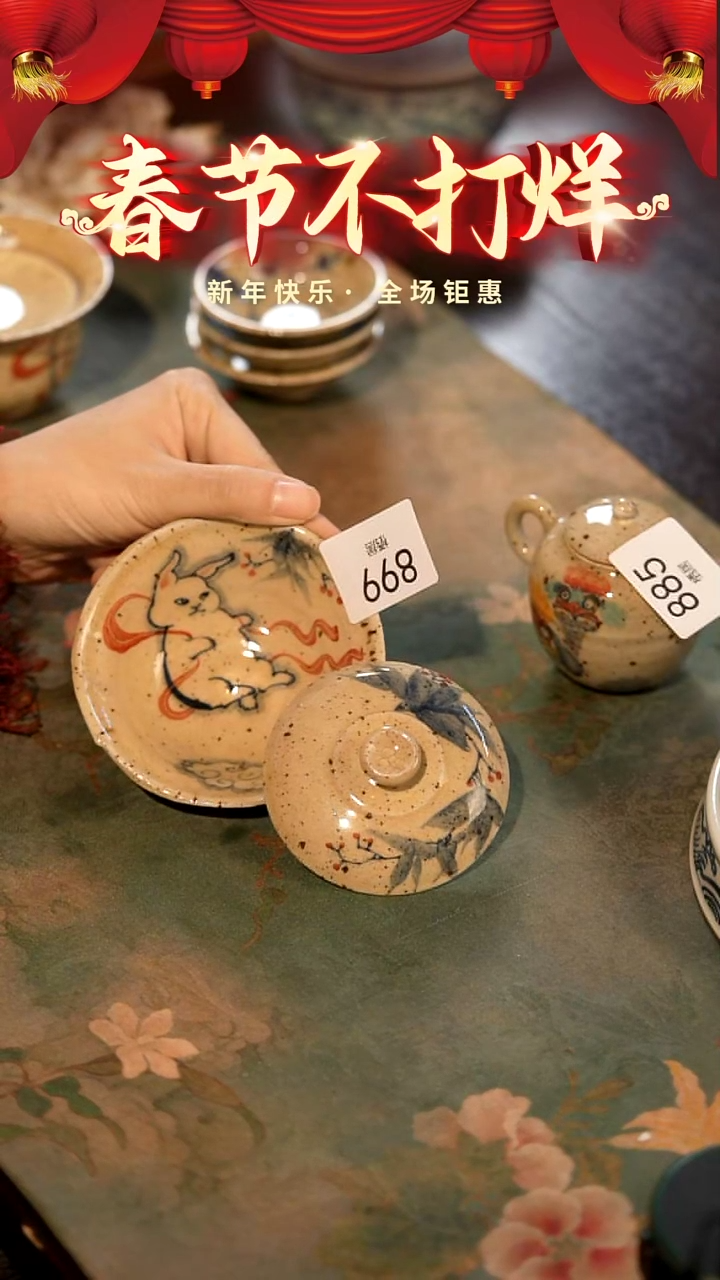 【闪购商品】山居秋暝手工手作@@899