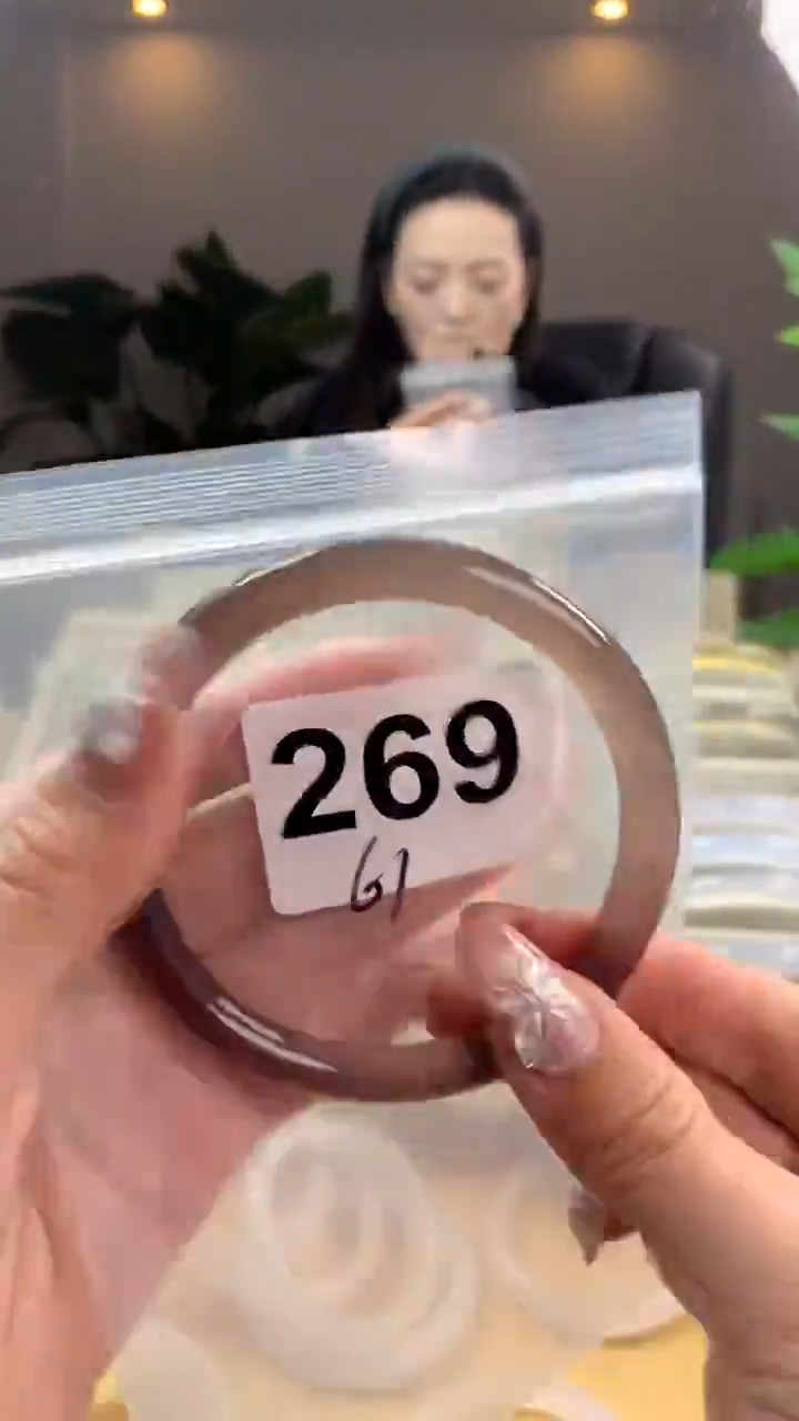 【闪购商品】玛瑙/玉髓手镯未镶嵌269