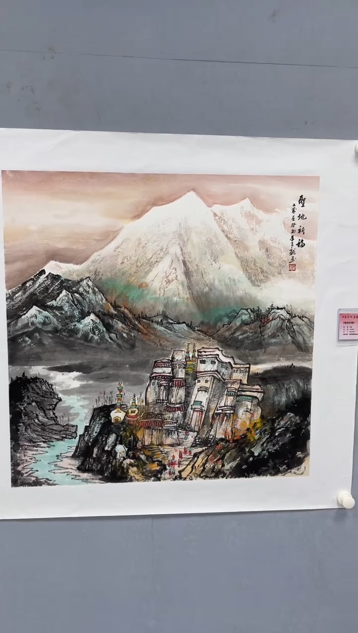 国画田弟甄选王龙国画作品闪购-14-荣宝斋办展原作