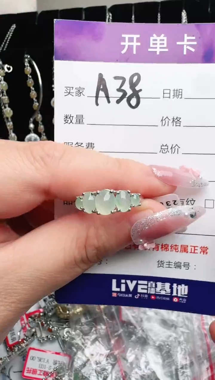 银S925镶嵌手链翡翠.