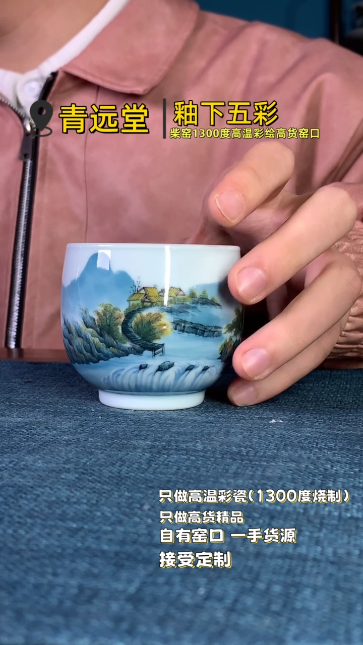 【闪购商品】bei ...........