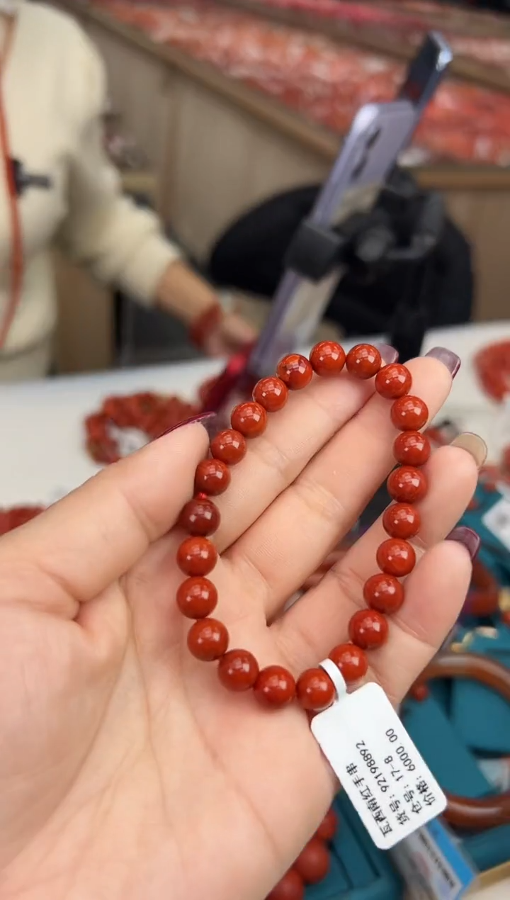 【闪购商品】南红玛瑙珠串未镶嵌多样发其一/8/92198892