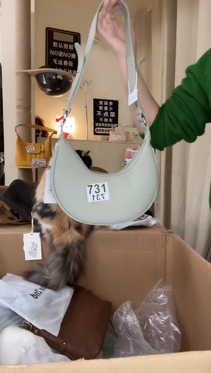 PU以直播链接为准 默认微瑕731