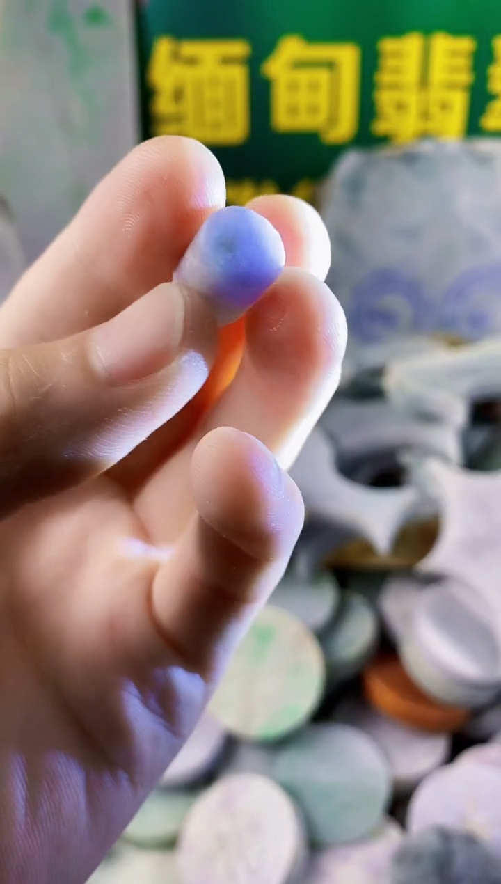 翡翠未镶嵌颈饰纯天然A货翡翠001