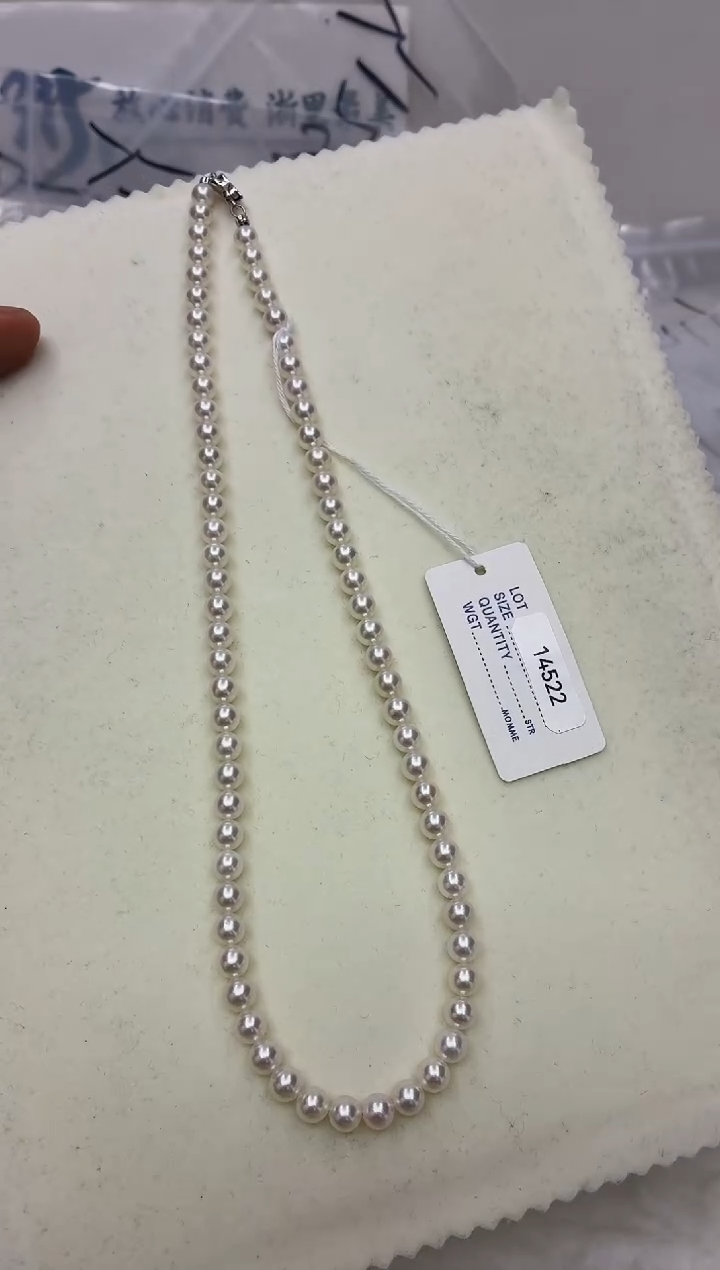 未镶嵌DA海水珍珠akoya串链5-6 y1179
